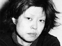 Hiroko Nagata