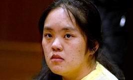 Ka Yang